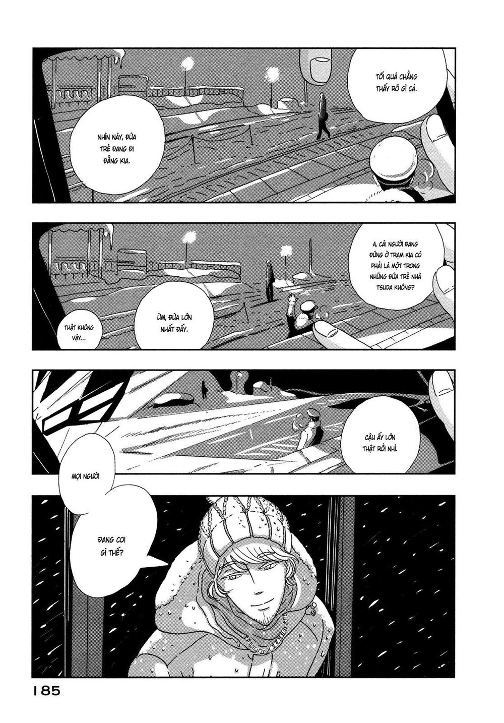 Haruko Ichikawa Sakuhinshuu - Trang 7