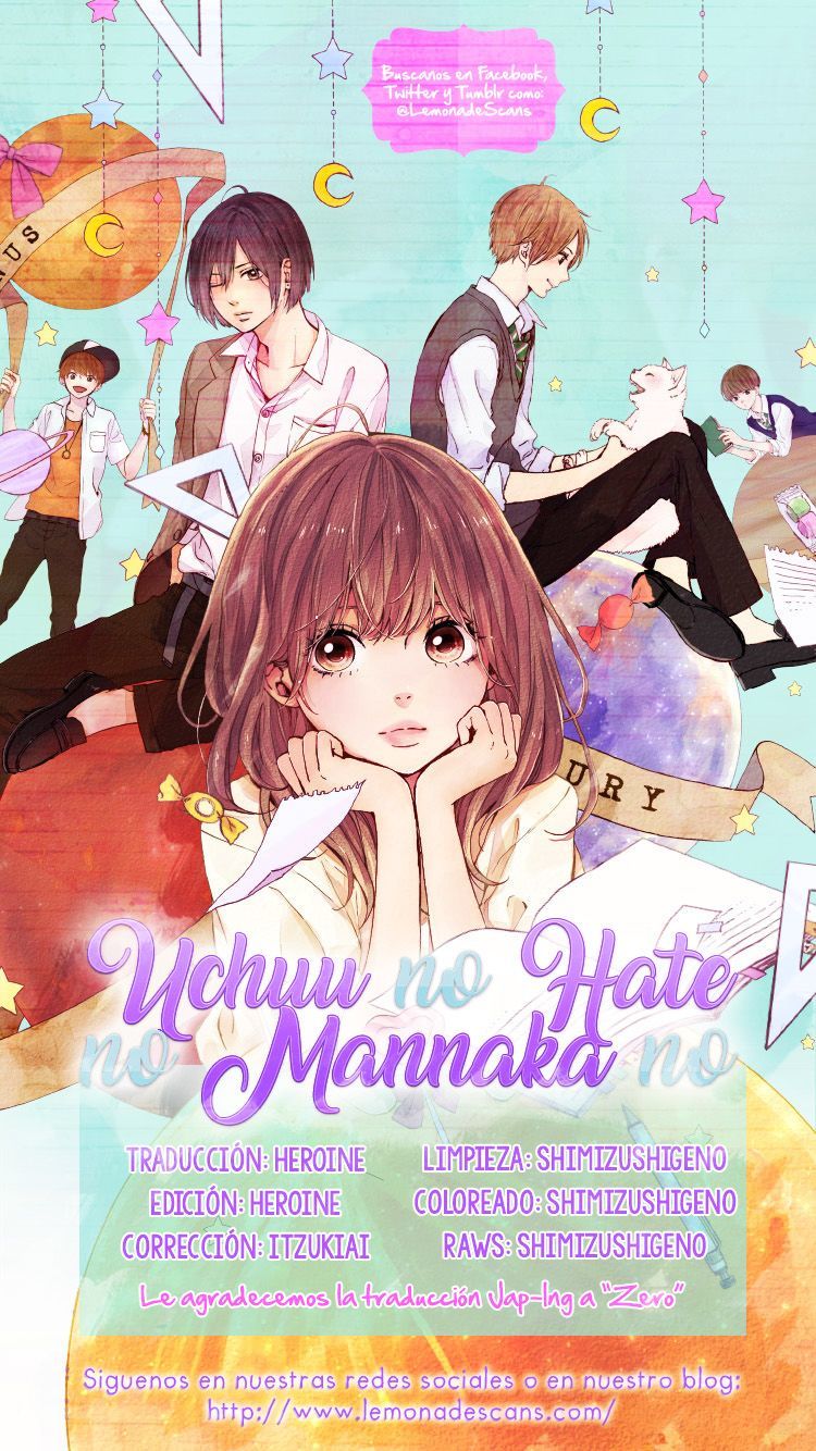 Uchuu No Hate No Mannaka No - Trang 2