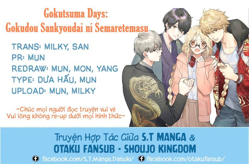 Gokutsuma Days: Gokudou Sankyoudai Ni Semaretemasu - Trang 1