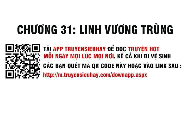 Tiên Vương Trùng Sinh - Trang 1