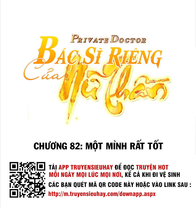 Bác Sĩ Riêng Của Nữ Thần - Trang 1