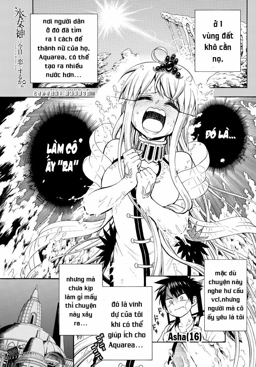 Undine Wa Kyou Mo Koi Wo Suru Ka? - Trang 1