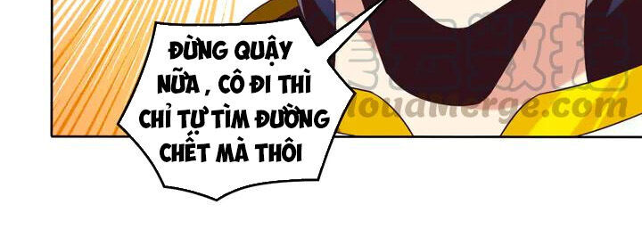 Thôn Phệ Một Thế Giới Tu Tiên - Trang 1