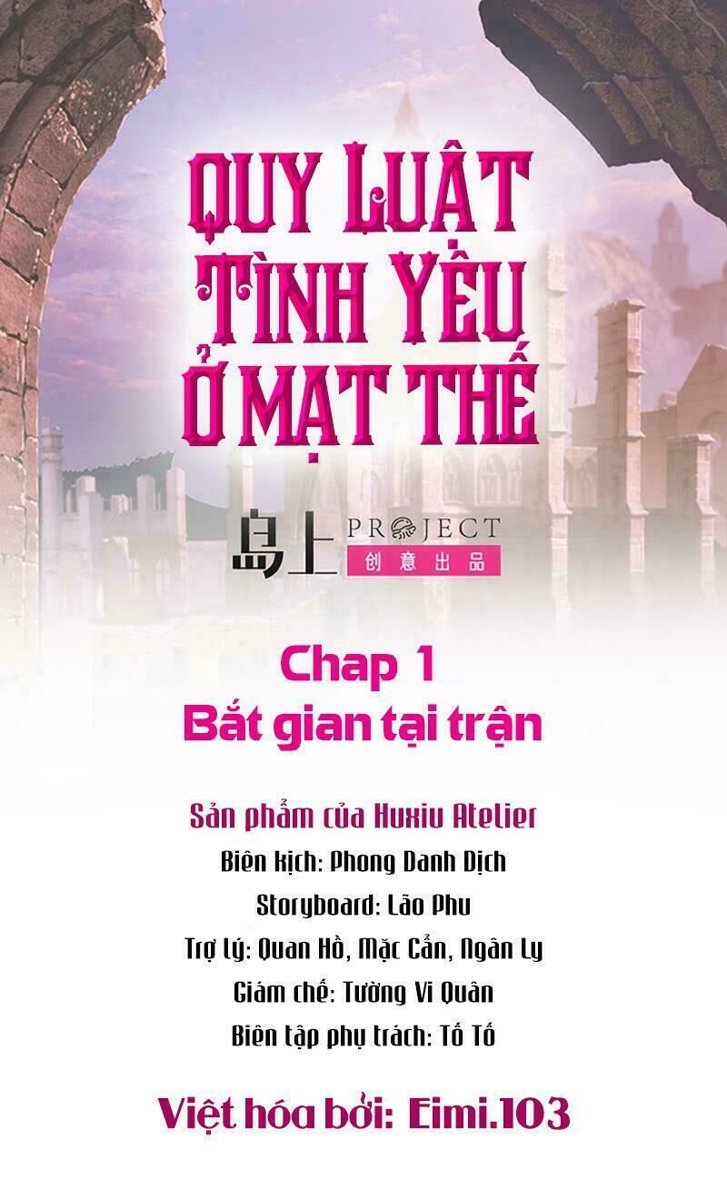 Quy Luật Tình Yêu Ở Mạt Thế - Trang 1