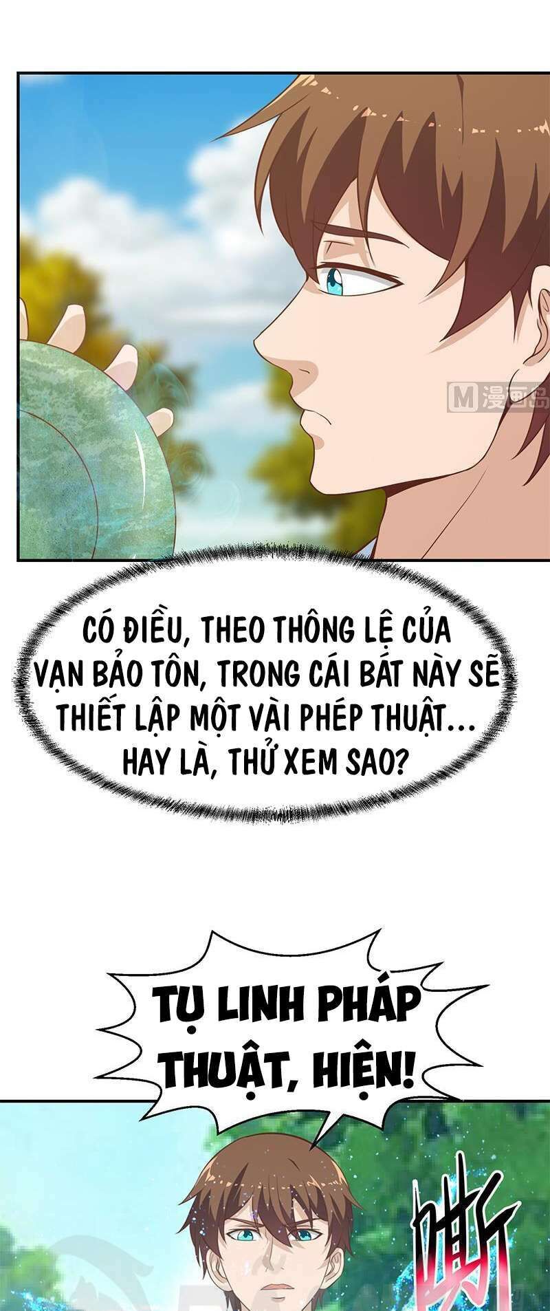 Tu Tiên Trở Về Tại Vườn Trường - Trang 2