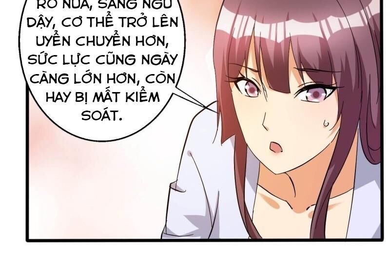 Ta Có Một Bộ Hỗn Độn Kinh - Trang 1