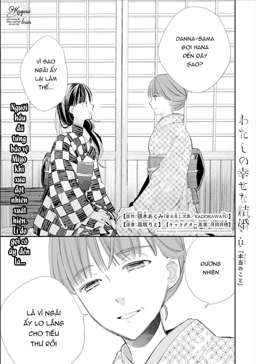 Watashi No Shiawase Na Kekkon - Trang 1