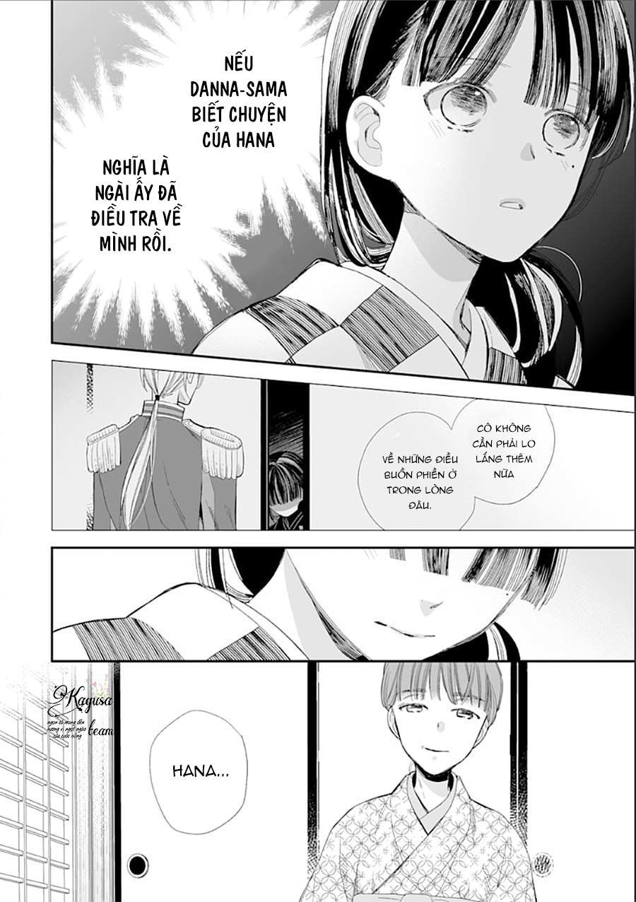 Watashi No Shiawase Na Kekkon - Trang 2