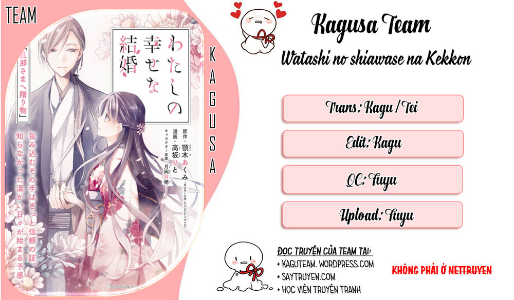 Watashi No Shiawase Na Kekkon - Trang 1