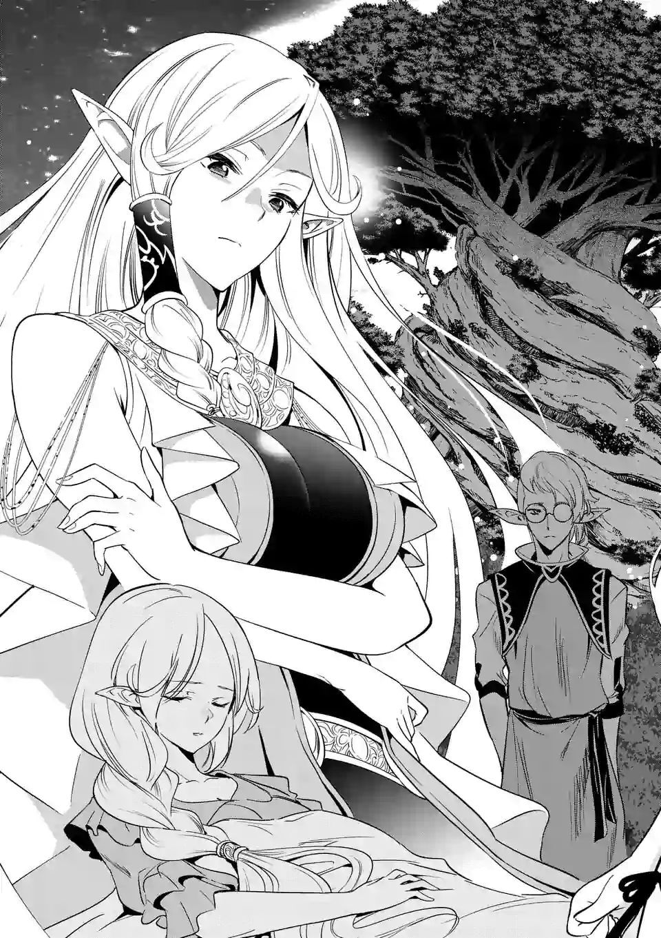 Shijou Saikyou Ouku-San No Tanoshii Tanetsuke Harem Uzukuri - Trang 2