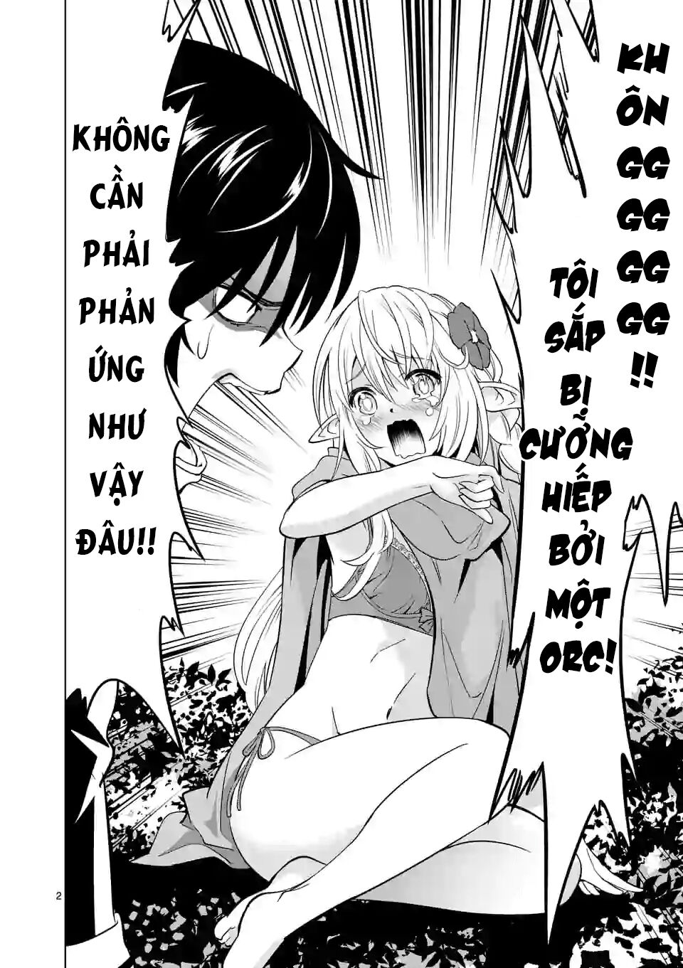 Shijou Saikyou Ouku-San No Tanoshii Tanetsuke Harem Uzukuri - Trang 1