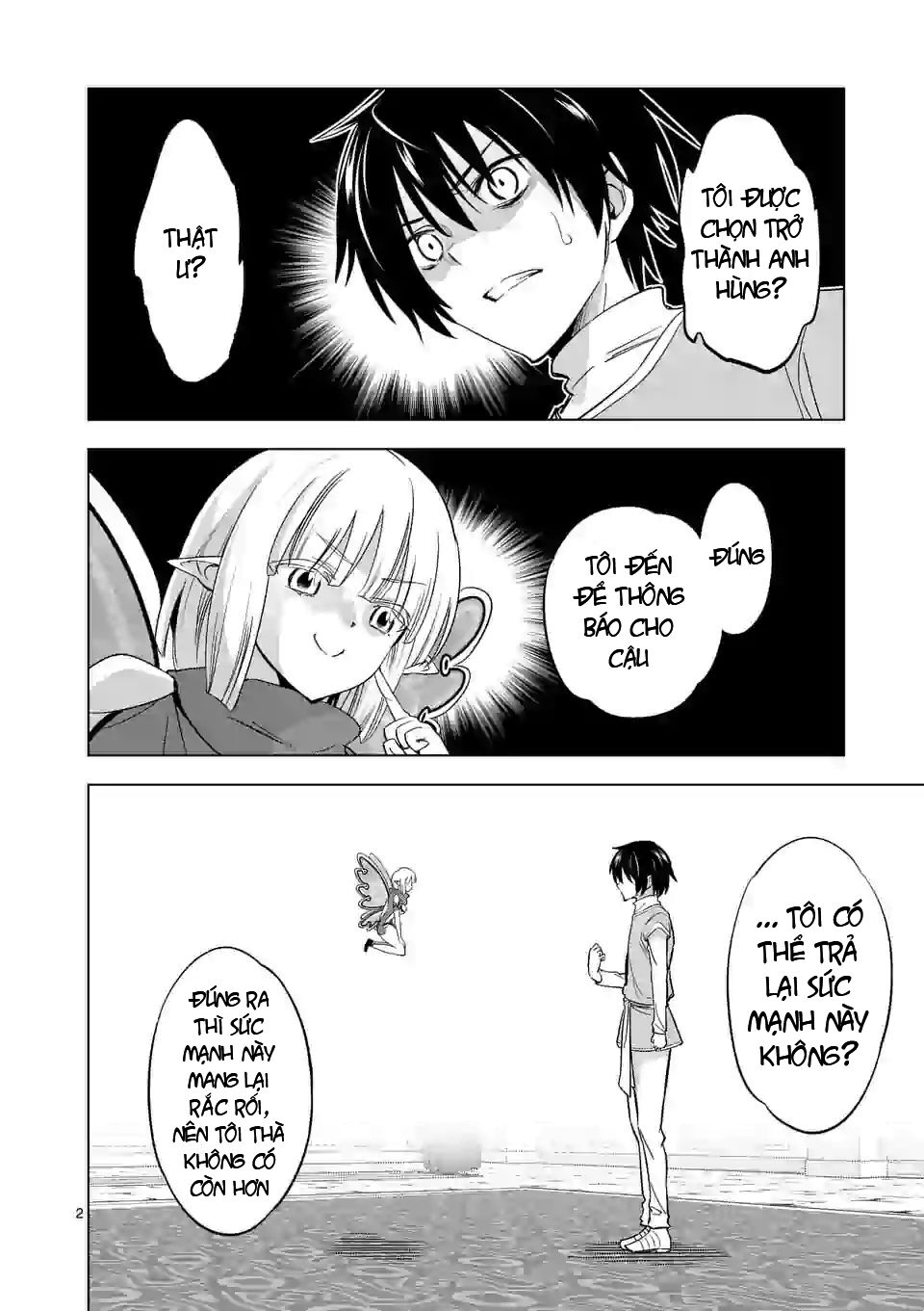 Shijou Saikyou Ouku-San No Tanoshii Tanetsuke Harem Uzukuri - Trang 1