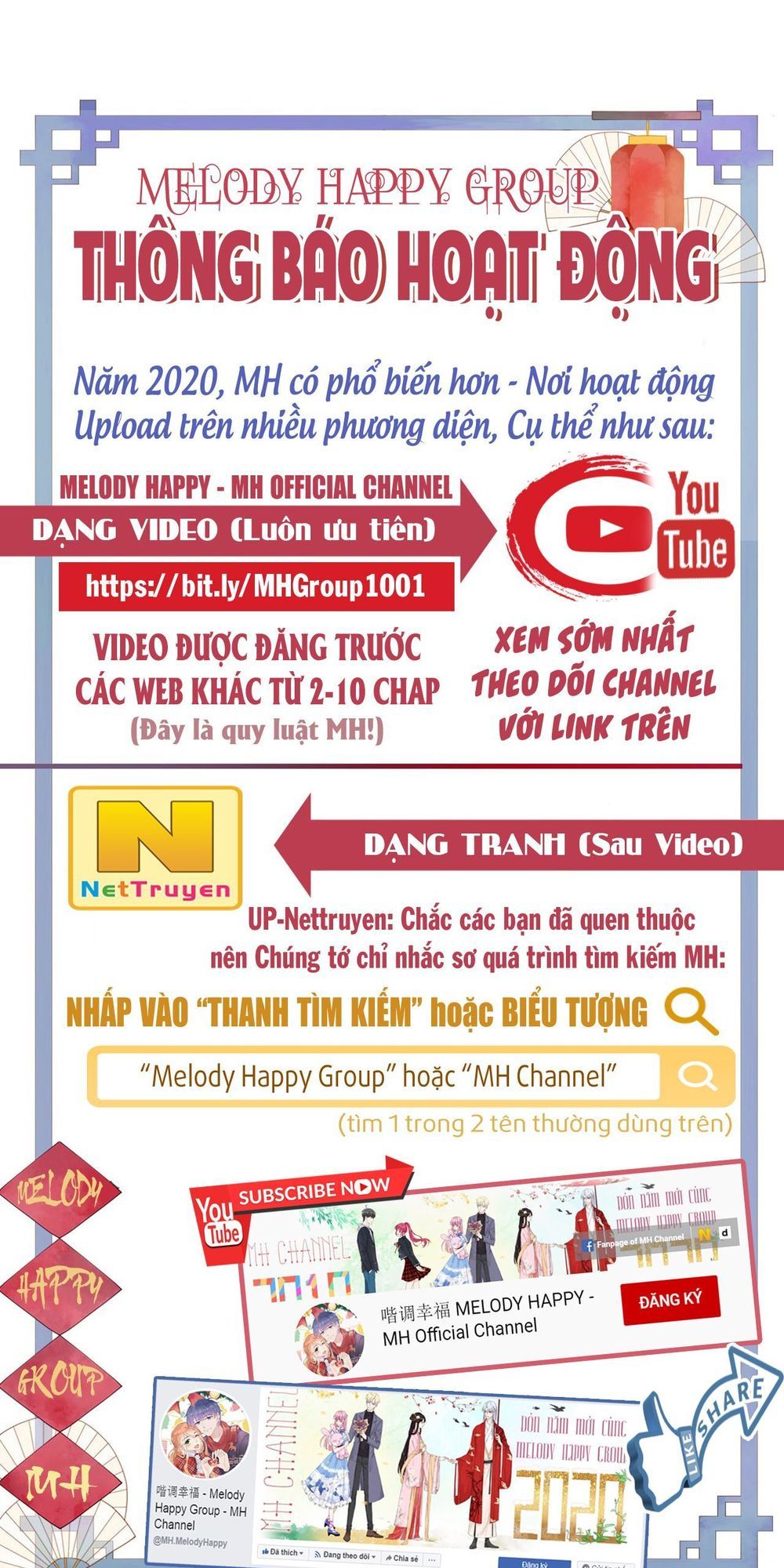 Thiên Thần Gấu Trúc Muốn Được Ôm - Trang 17