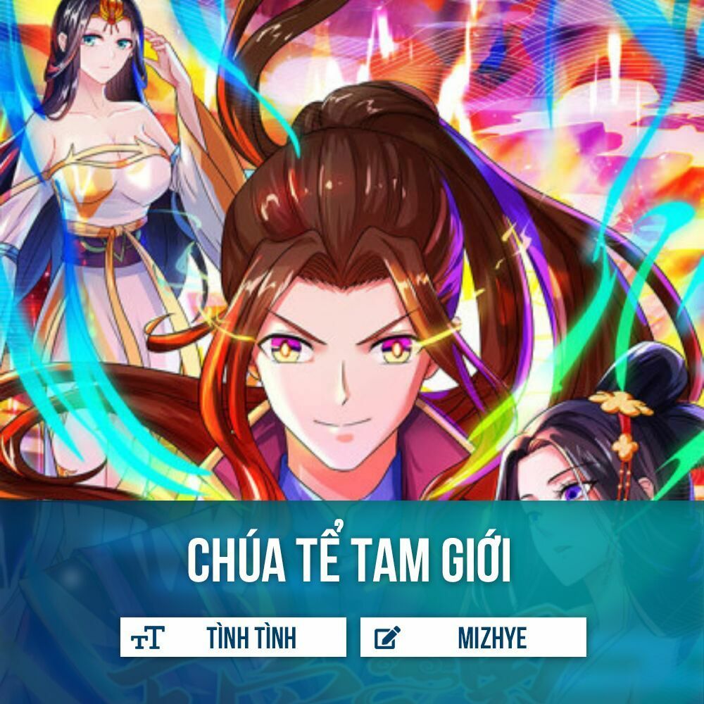 Chúa Tể Tam Giới - Trang 1