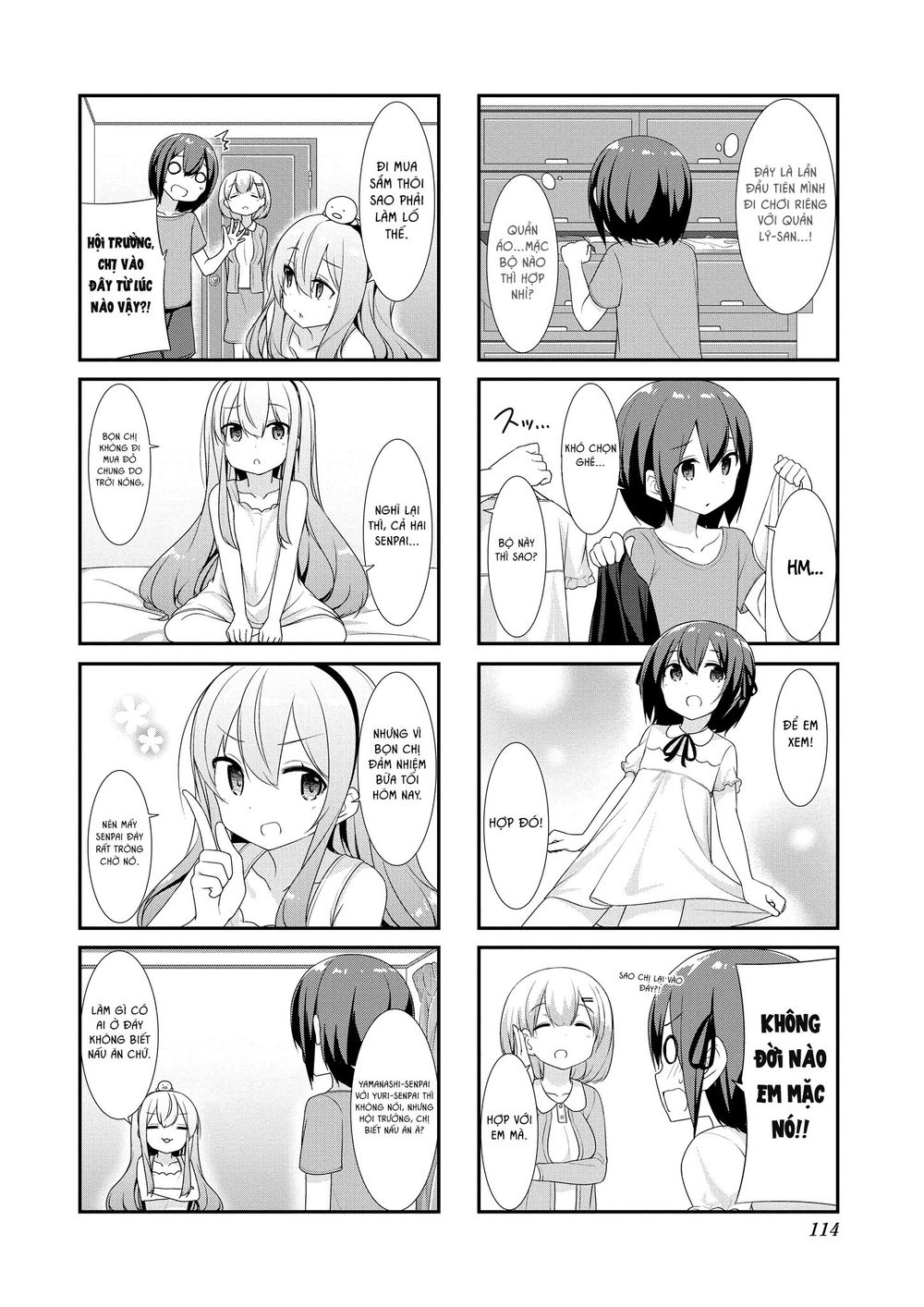 Sunoharasou No Kanrinin-San - Trang 1