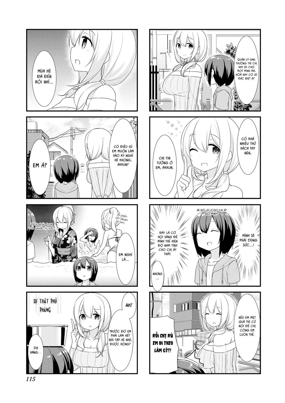 Sunoharasou No Kanrinin-San - Trang 2