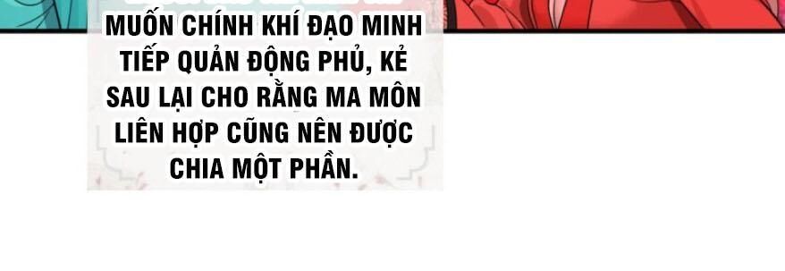 Ta Luyện Khí Ba Ngàn Năm - Trang 1