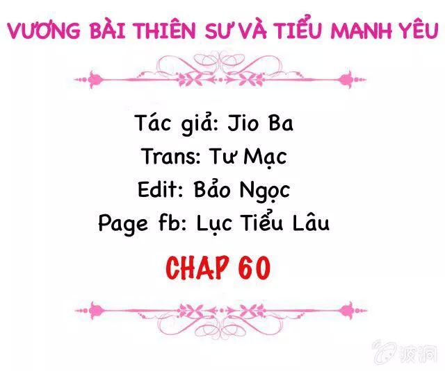 Vương Bài Thiên Sư Và Tiểu Manh Yêu - Trang 1