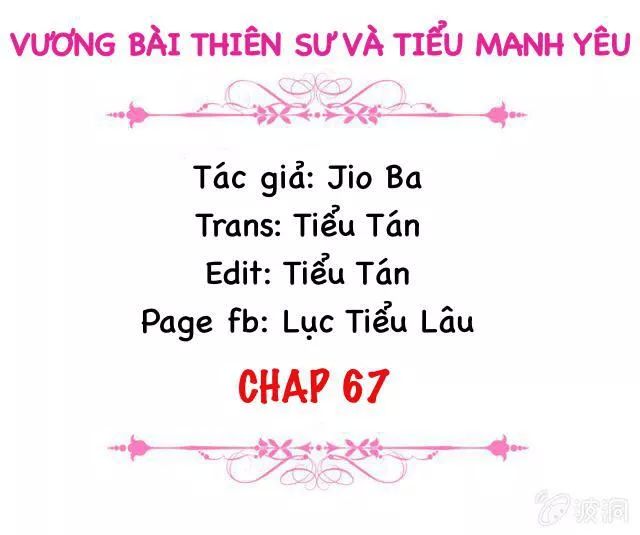 Vương Bài Thiên Sư Và Tiểu Manh Yêu - Trang 1