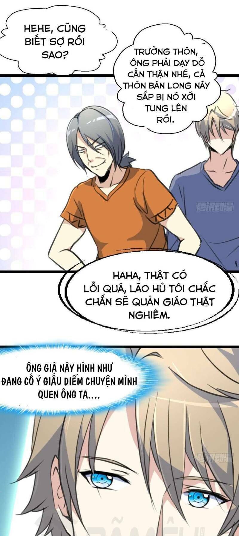 Thần Nhãn Giám Định Sư - Trang 2