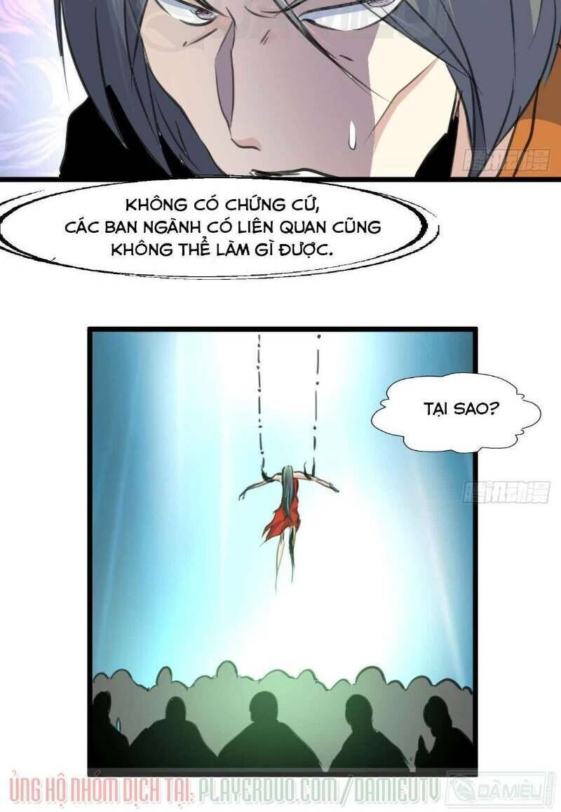 Thần Nhãn Giám Định Sư - Trang 1