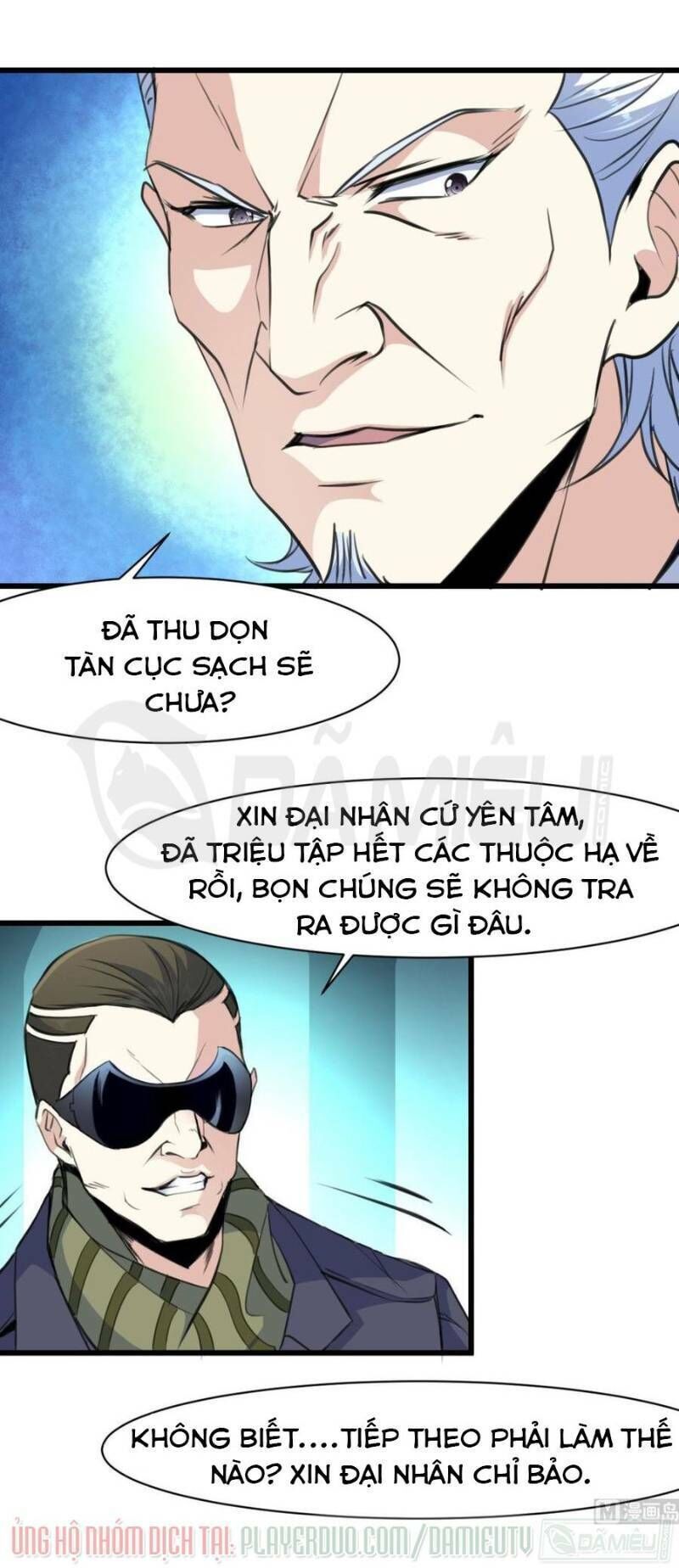 Thần Nhãn Giám Định Sư - Trang 2