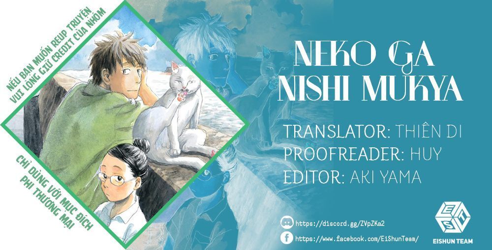 Neko Ga Nishi Mukya - Trang 1