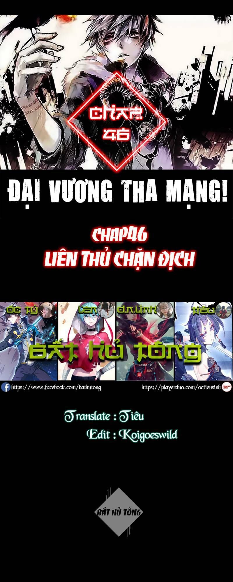 Đại Vương Tha Mạng Chap 46 - Next Chap 47