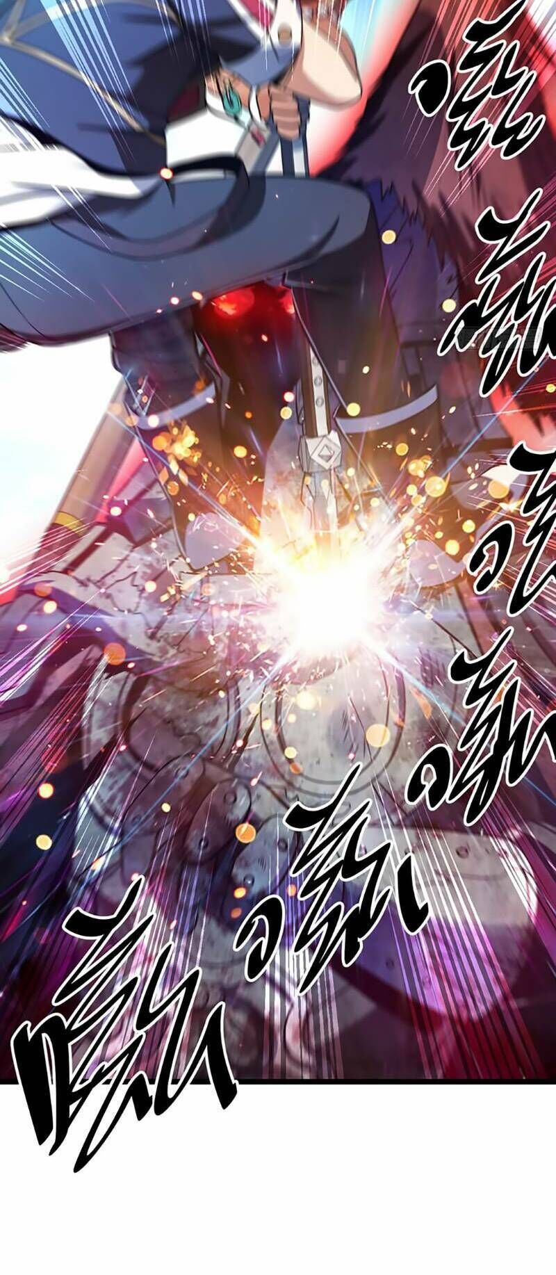 Đại Vương Tha Mạng Chap 46 - Next Chap 47