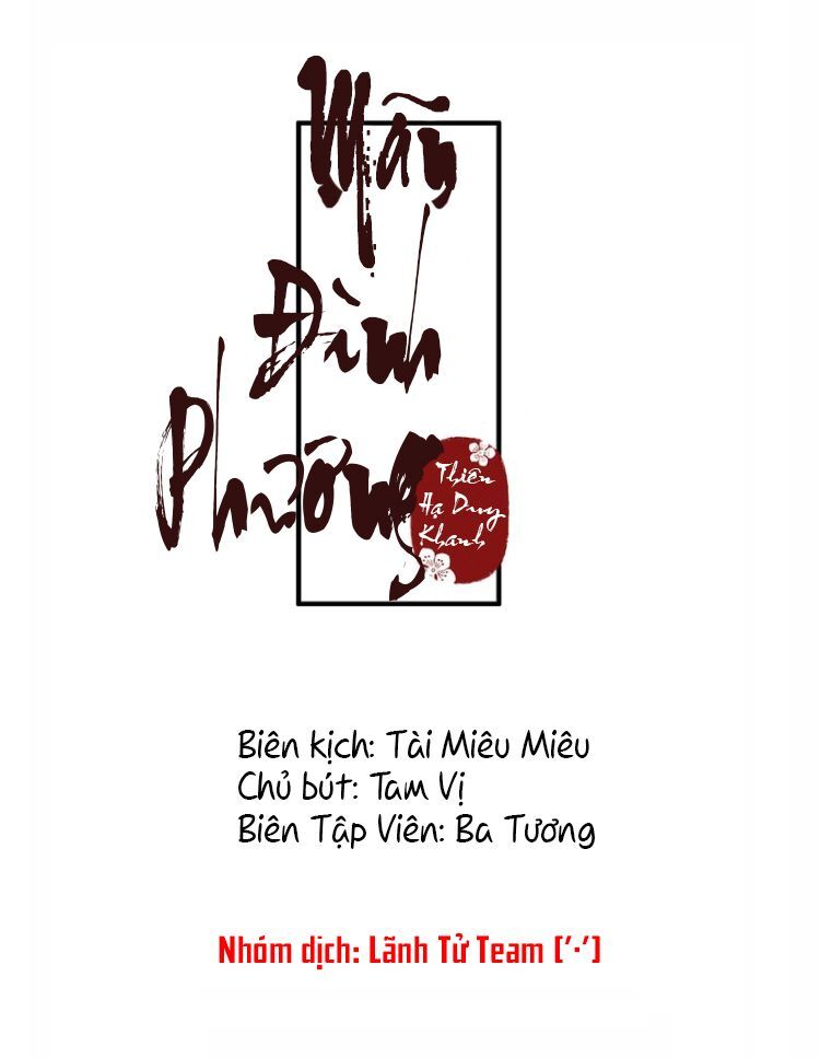 Mãn Đình Phương - Thiên Hạ Duy Khanh - Trang 2