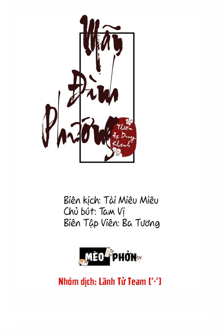 Mãn Đình Phương - Thiên Hạ Duy Khanh - Trang 1