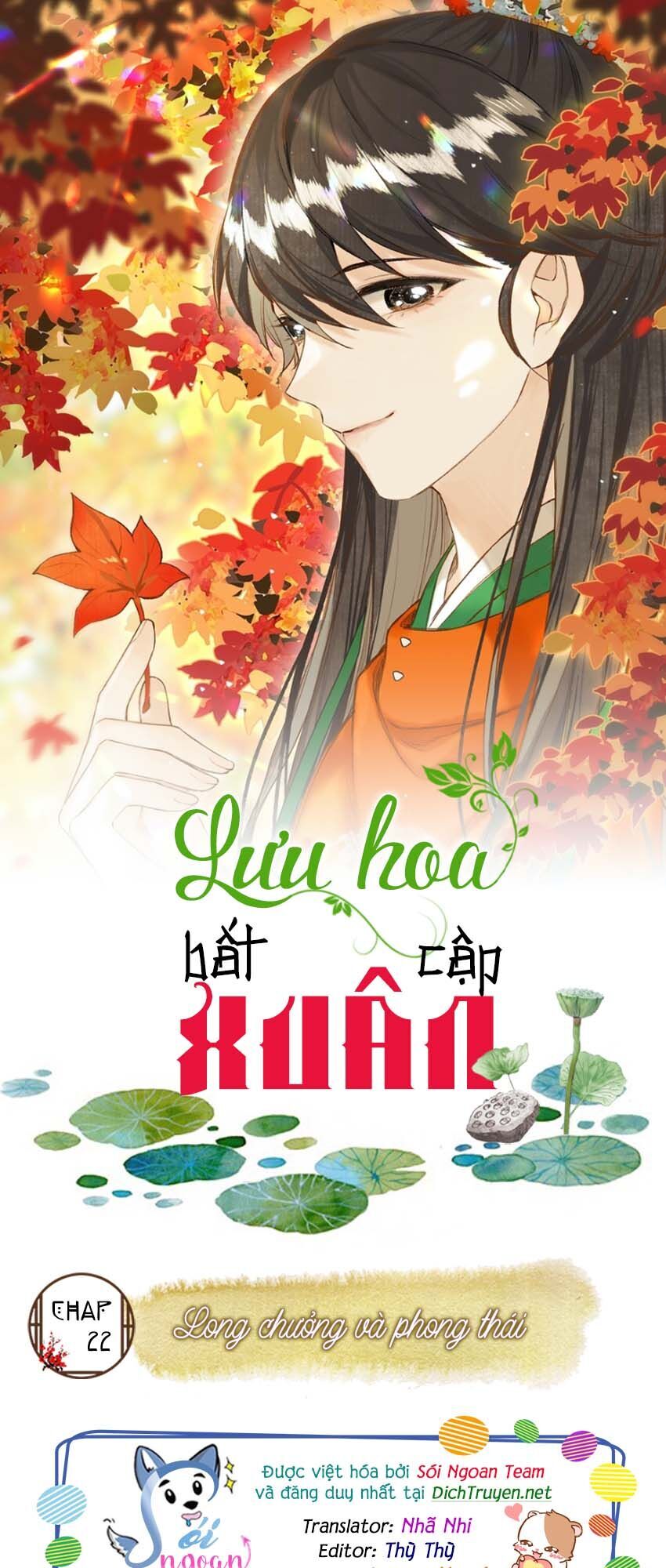 Lưu Hoa Bất Cập Xuân - Trang 2