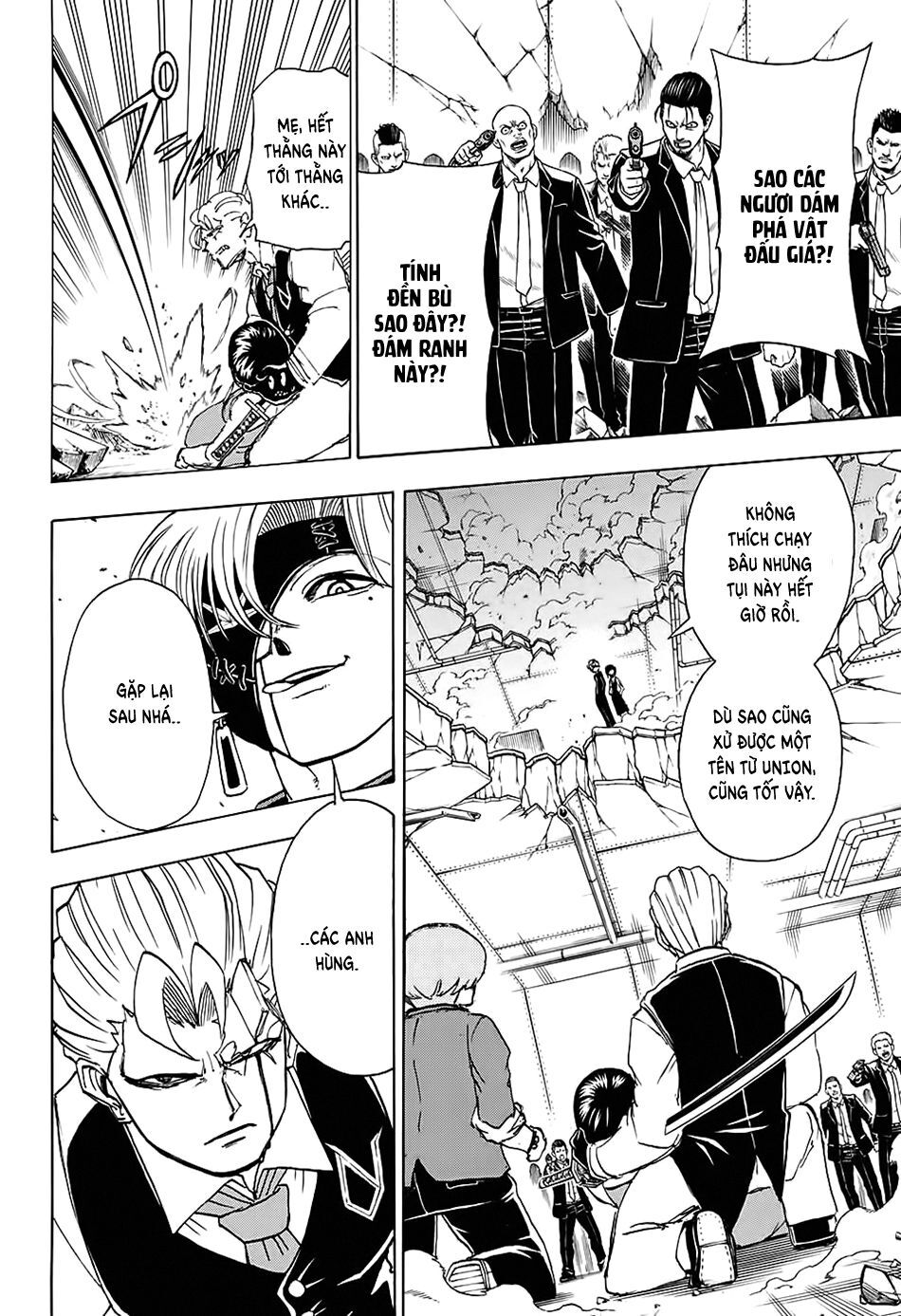 Bất Tử Và Bất Hạnh Chap 24 - Next Chap 25