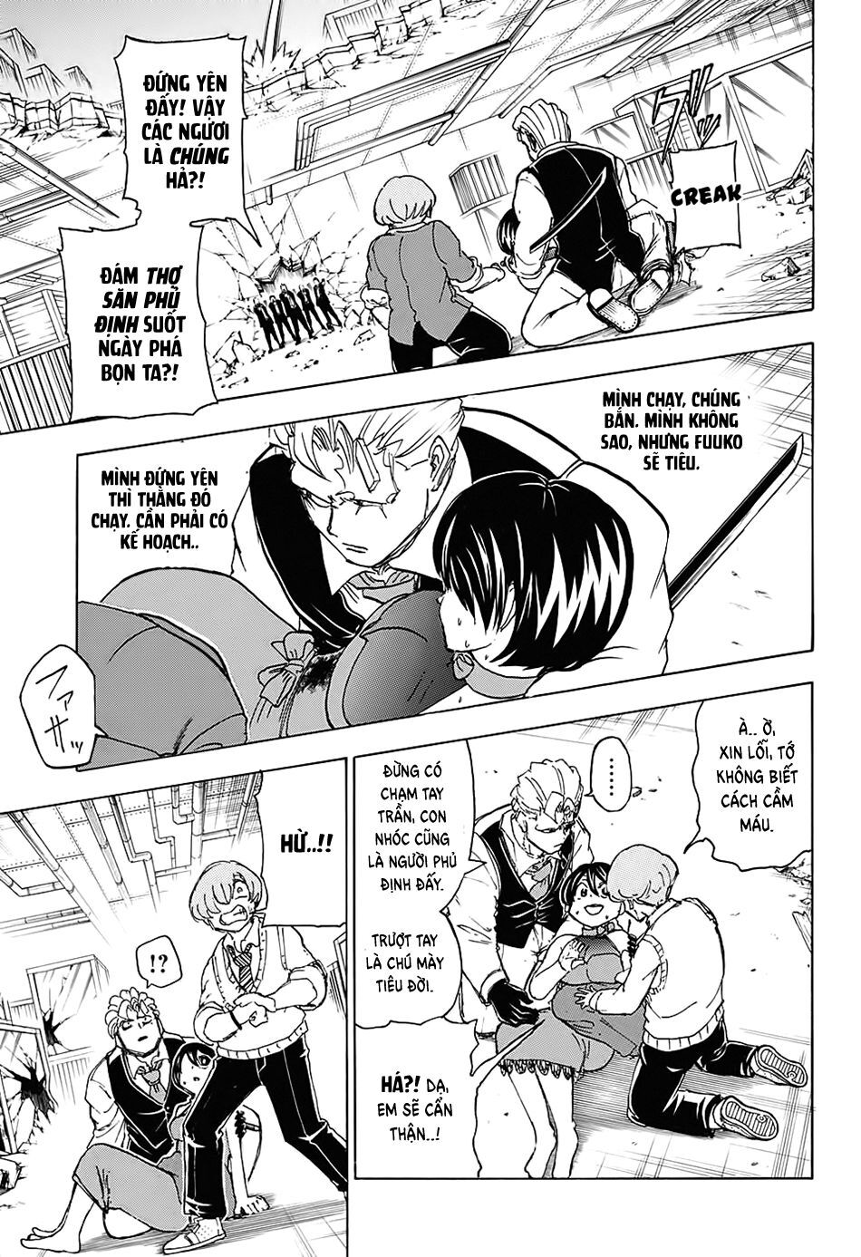 Bất Tử Và Bất Hạnh Chap 24 - Next Chap 25