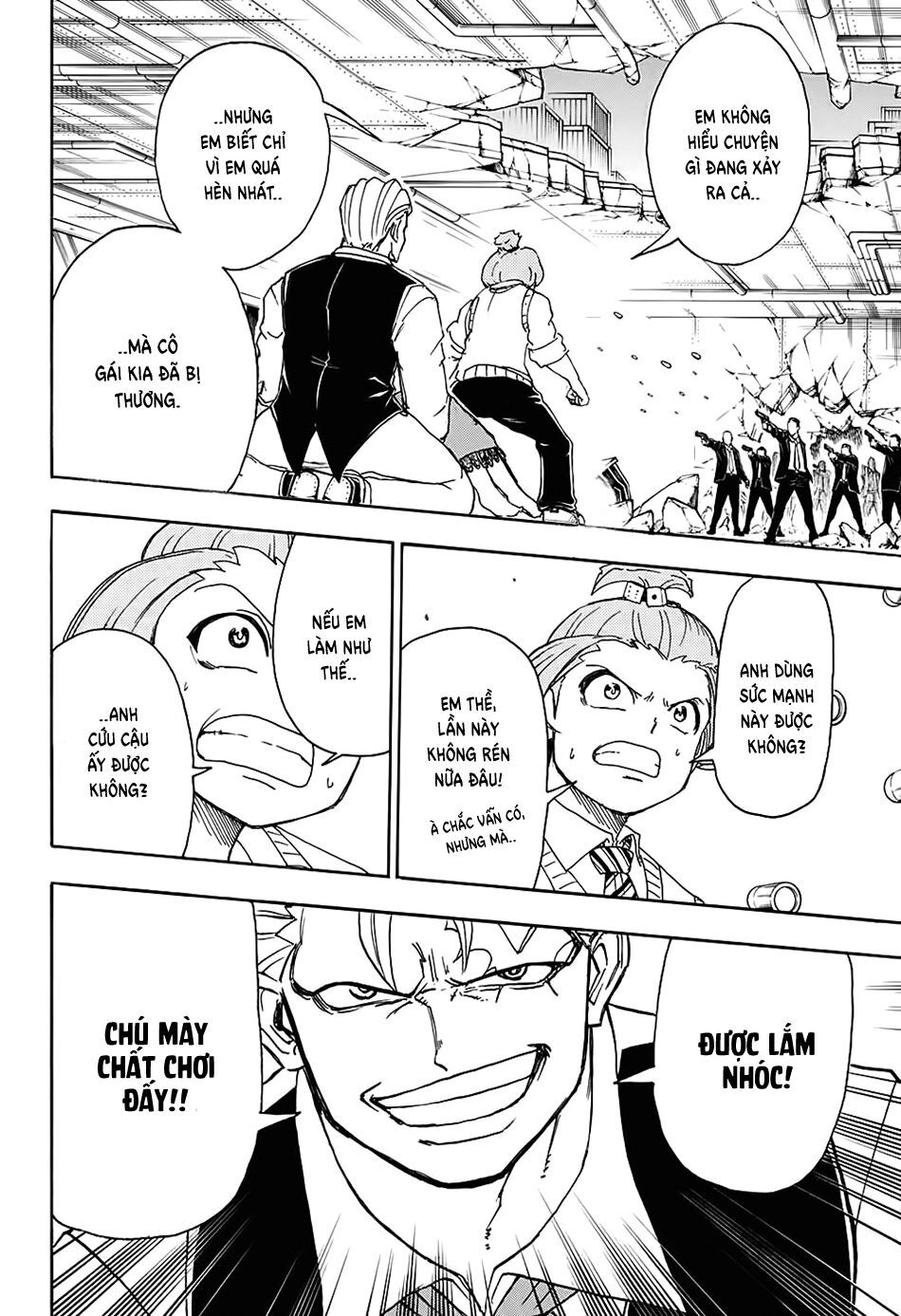 Bất Tử Và Bất Hạnh Chap 24 - Next Chap 25
