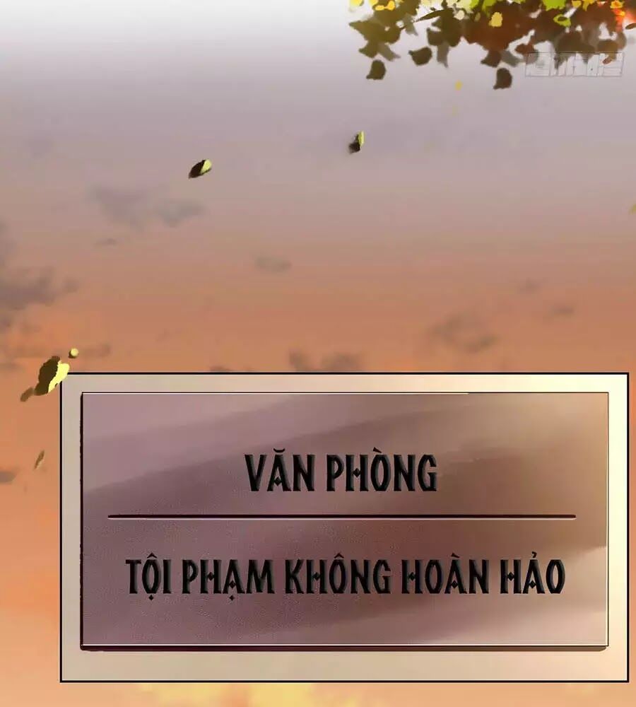 Quan Hệ Không Hoàn Hảo - Trang 2