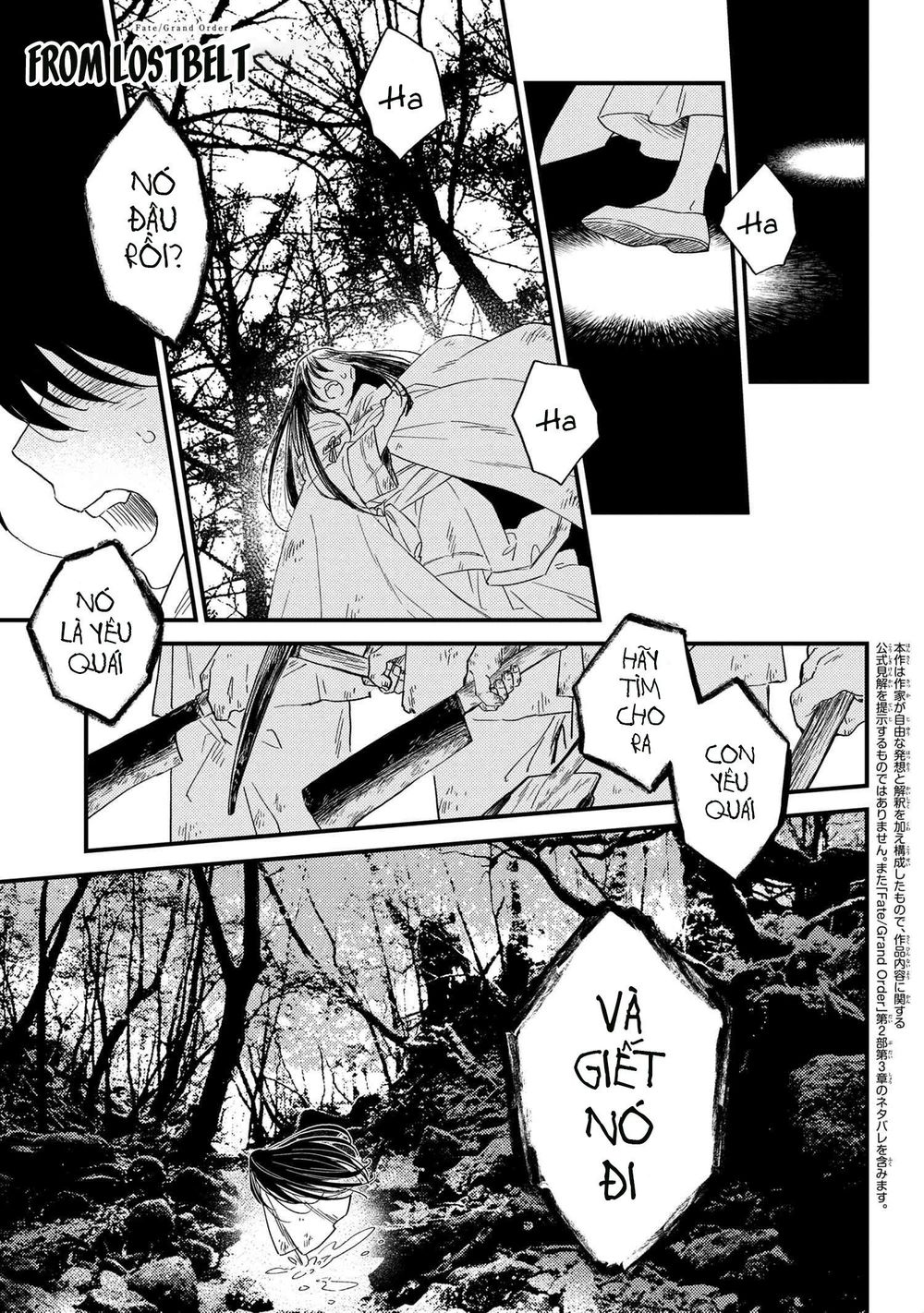 Fate/Grand Order Chaldea Scrap Chap 3 - Next Chap 4