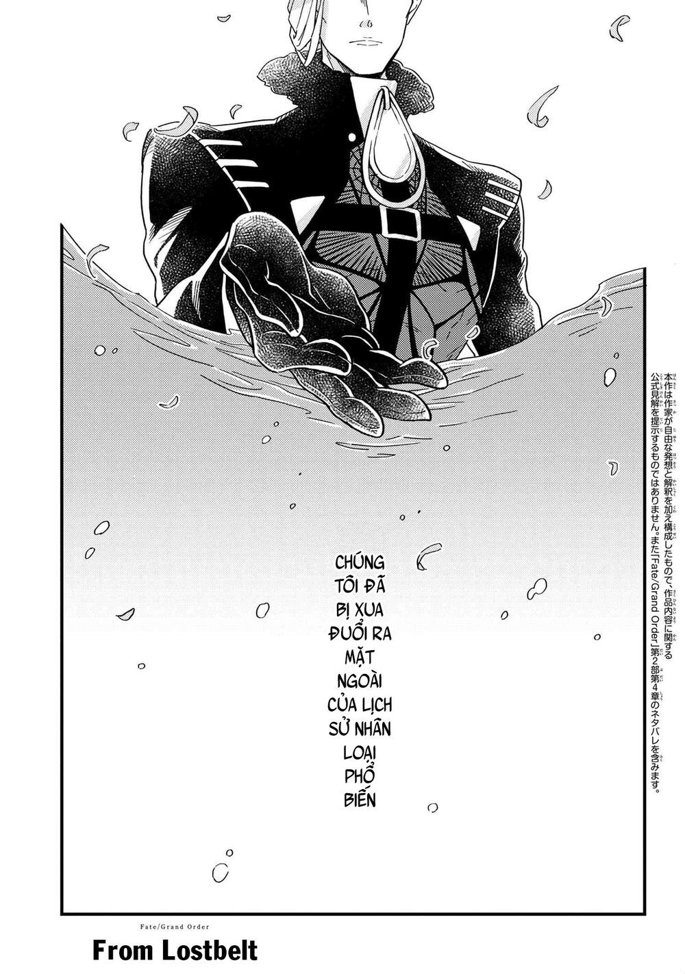 Fate/Grand Order Chaldea Scrap Chap 4 - Next Chap 5