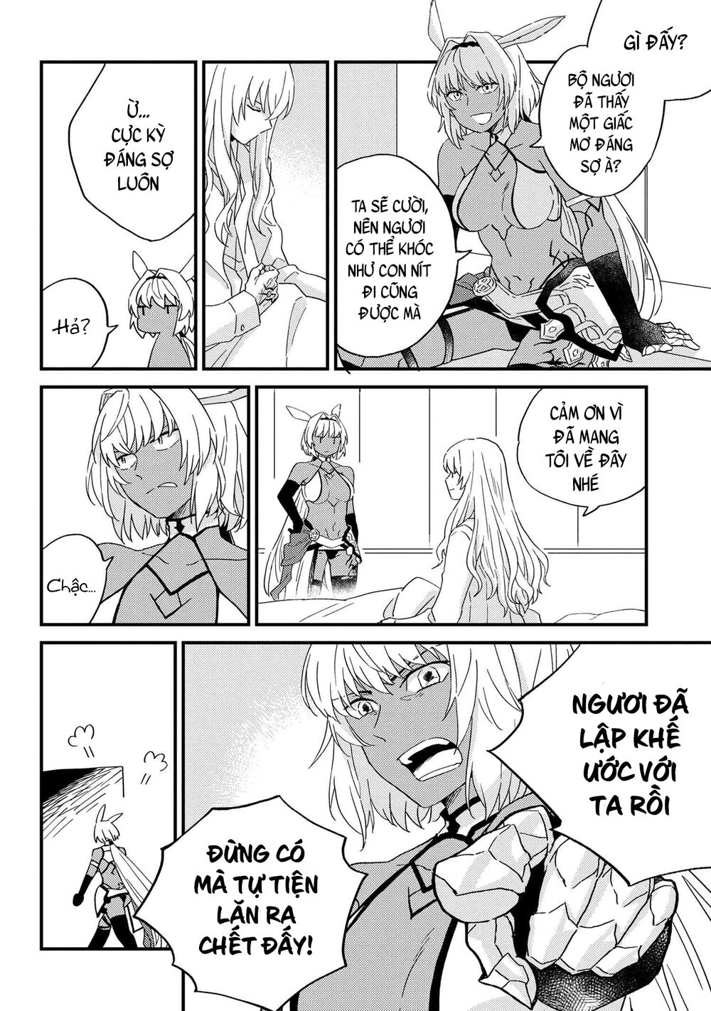 Fate/Grand Order Chaldea Scrap Chap 5 - Next Chap 6