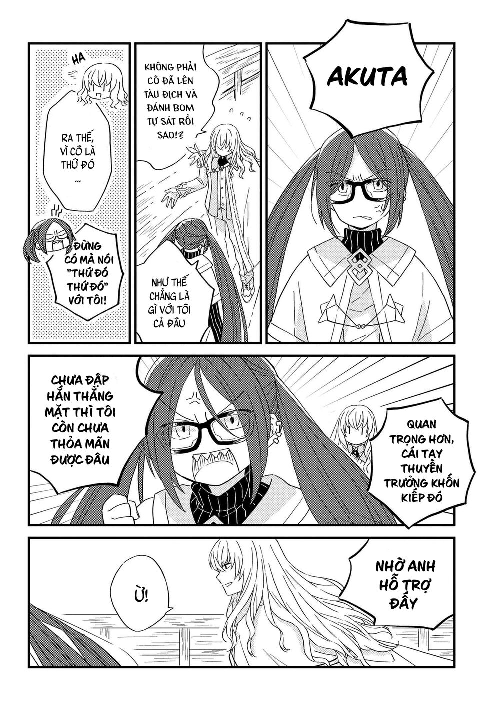 Fate/Grand Order Chaldea Scrap Chap 5 - Next Chap 6