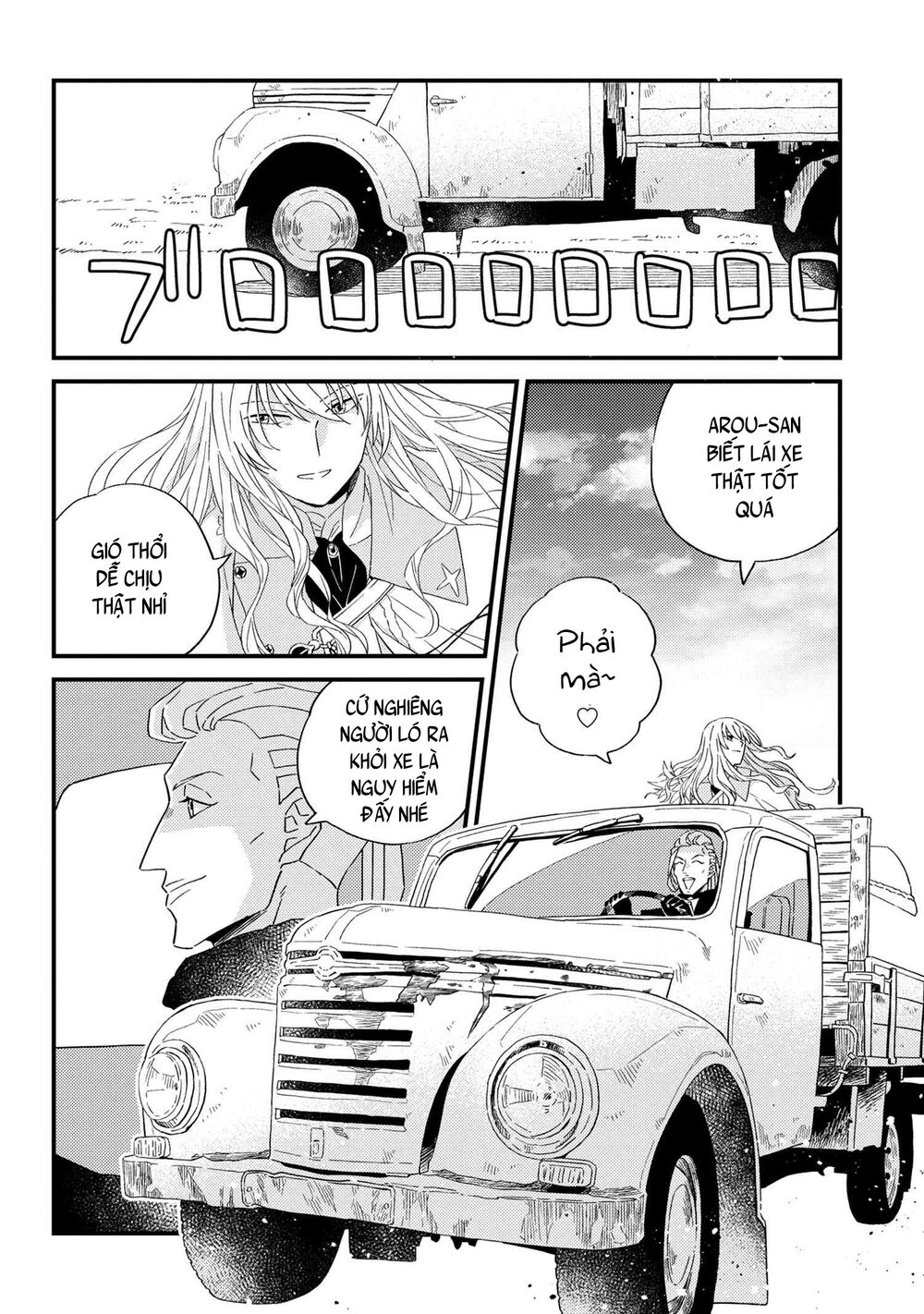 Fate/Grand Order Chaldea Scrap Chap 5 - Next Chap 6