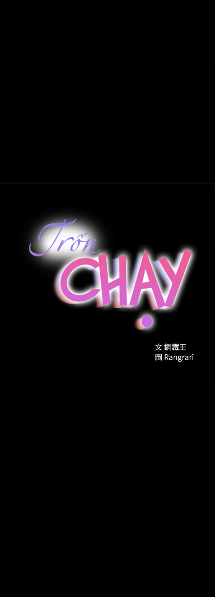 Trốn Chạy - Trang 2