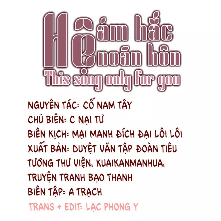 Ám Hắc Hệ Noãn Hôn - Trang 2