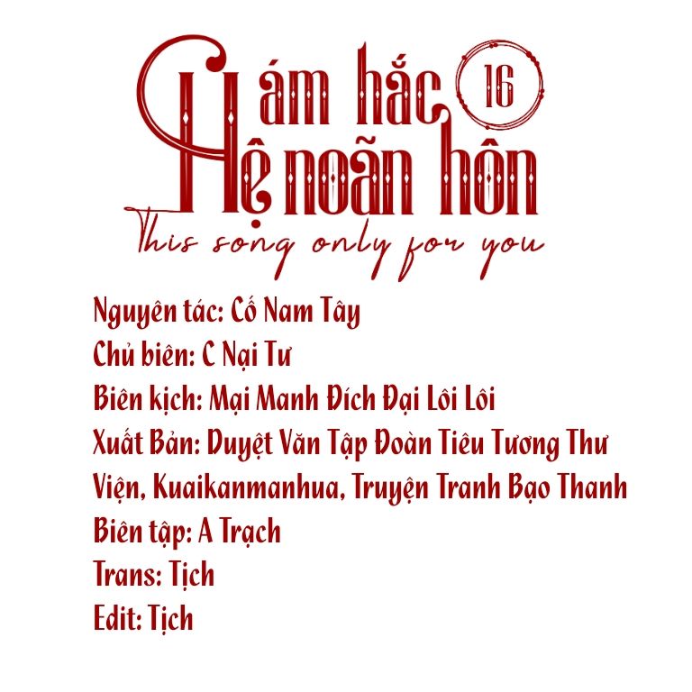 Ám Hắc Hệ Noãn Hôn - Trang 2