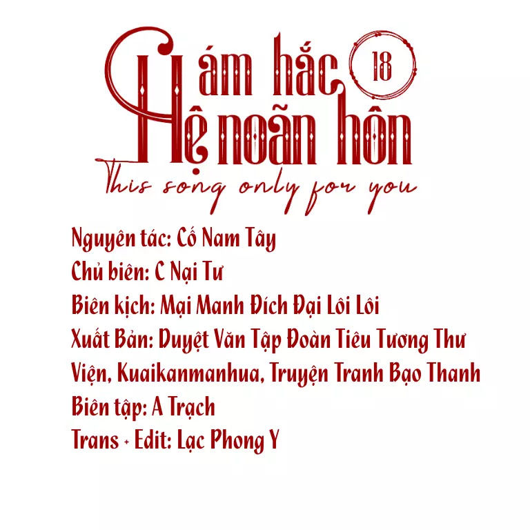 Ám Hắc Hệ Noãn Hôn - Trang 2