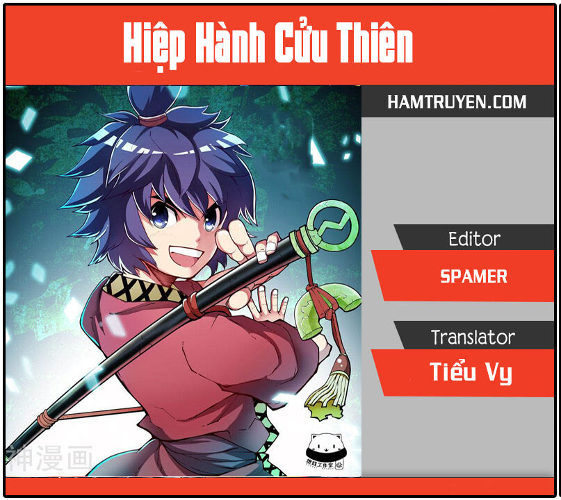 Hiệp Hành Cửu Thiên - Trang 2