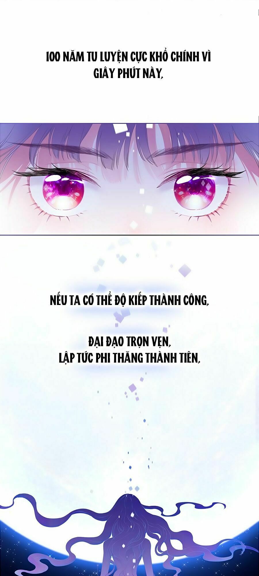 Kiều Nhi Hư Quá Nha Chapter 1 - Trang 2