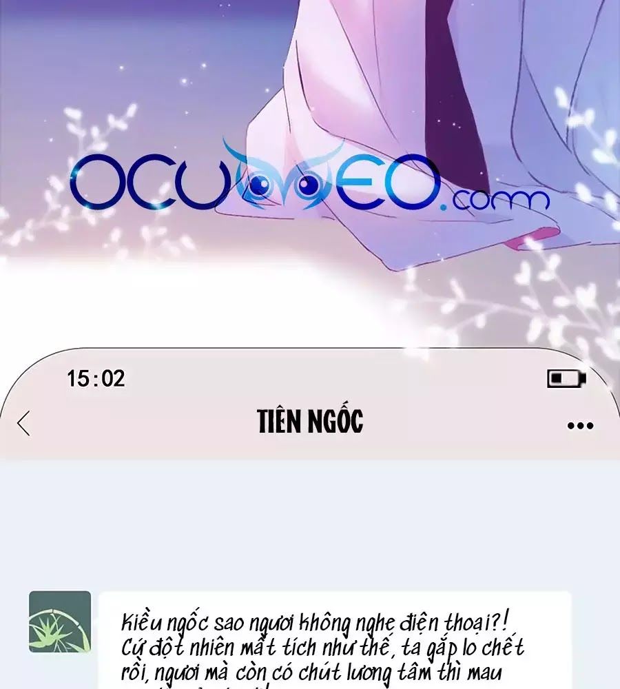 Kiều Nhi Hư Quá Nha Chapter 10 - Trang 2