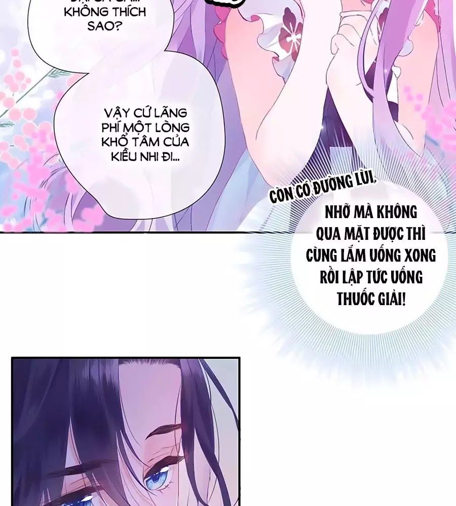 Kiều Nhi Hư Quá Nha Chapter 11 - Trang 2