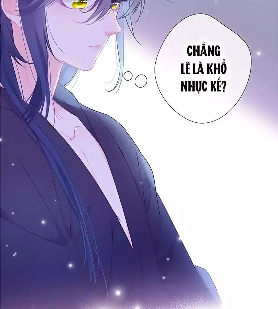 Kiều Nhi Hư Quá Nha Chapter 6.5 - Trang 2